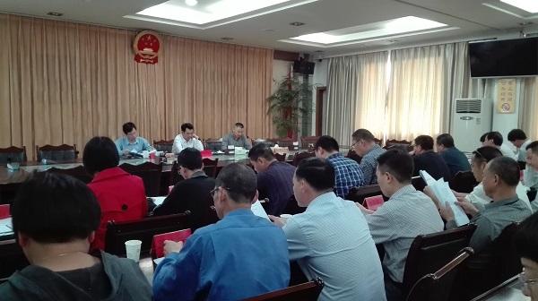 宁德国家农业科技园区核心区迎检工作部署