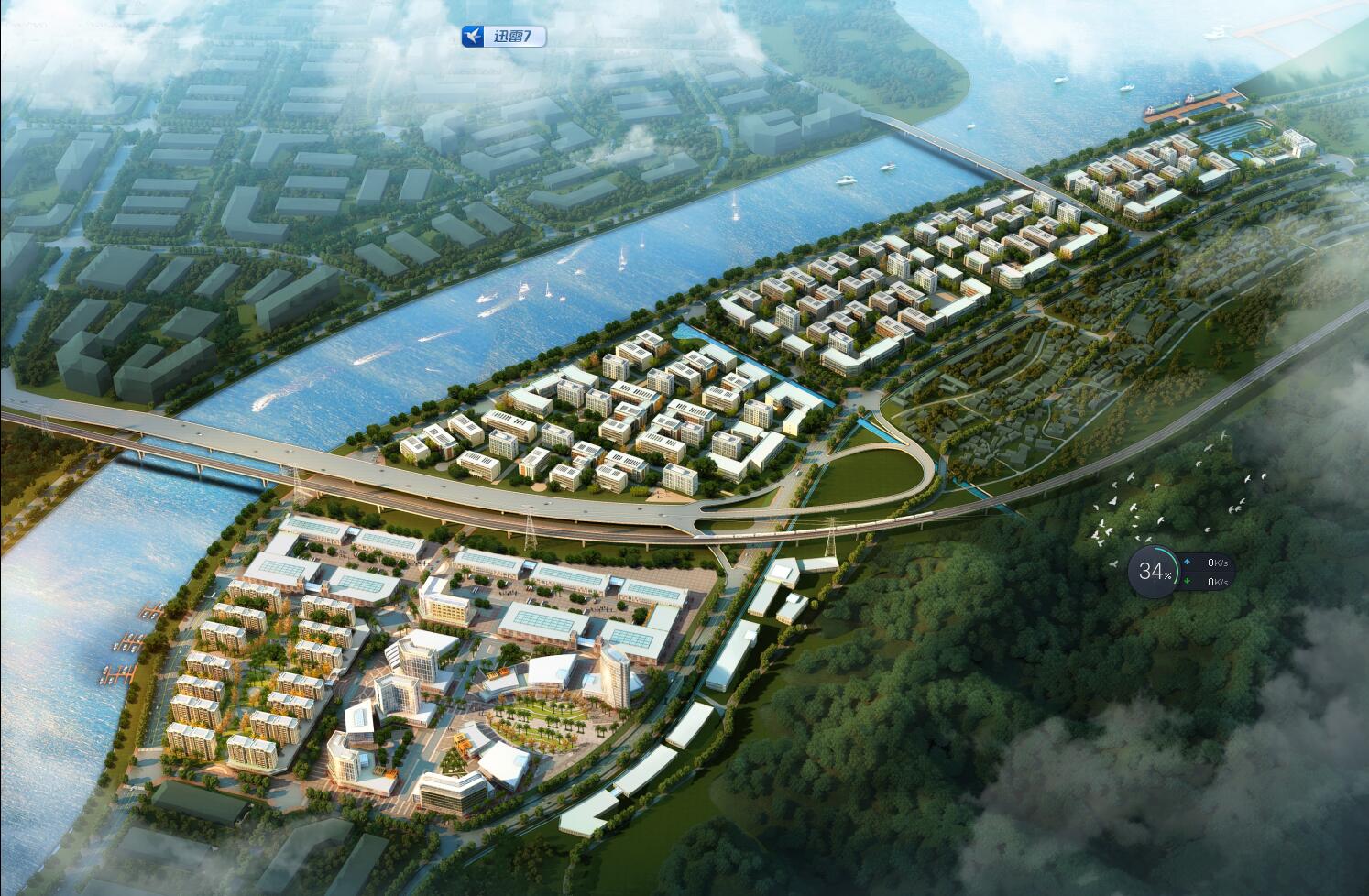 大黄鱼产业园效果图2