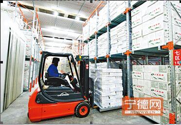 三都澳物流公司引进最先进的自动控制制冷机