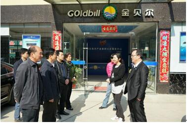 林岿然副厅长莅临宁德调研农业科技工作