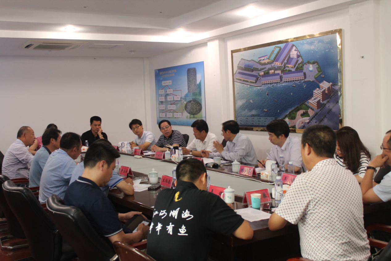 农业农村部渔业渔政管理局副局长李书民一行莅临我公司座谈