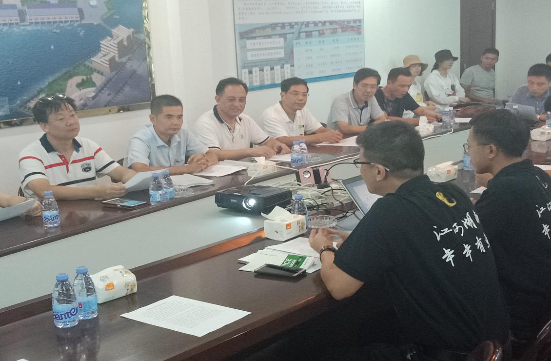 宁德市蕉城区发展和改革局党支部与我公司党支部开展支部共建活动