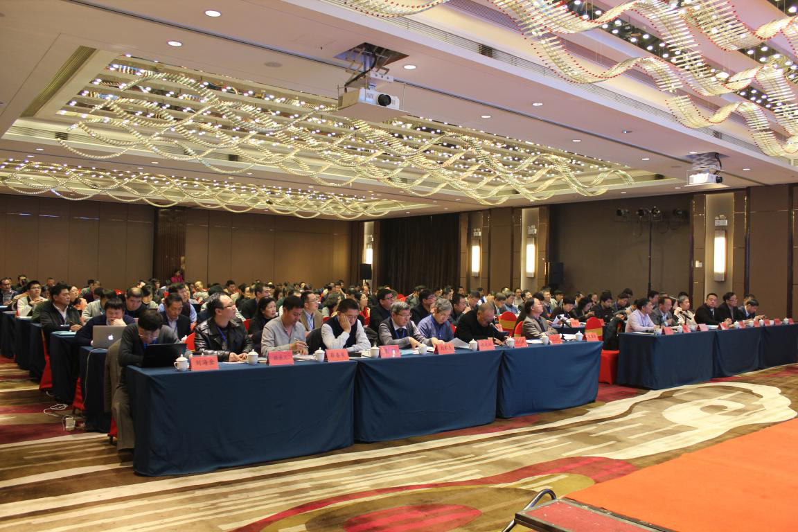 热烈祝贺：由富发承办的国家海水鱼产业技术体系2017年度会议顺利闭幕