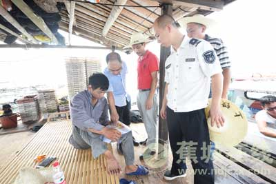 海域整治“亮剑”共护海洋生态