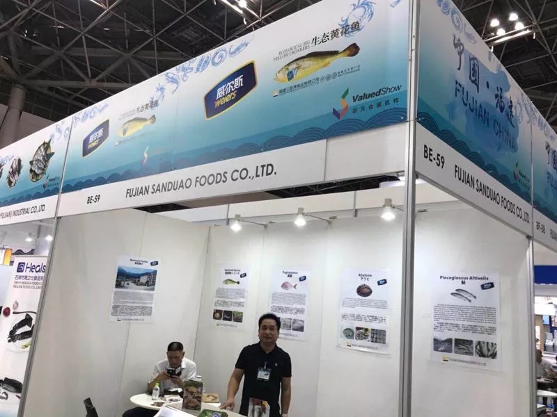 我司应邀参加“东京国际海产品及技术展”