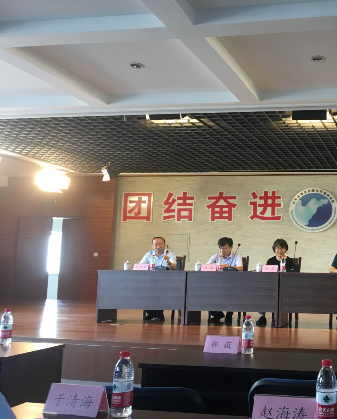 2019年度国家海水鱼产业经济发展动态暨渔情信息采集工作研讨会在烟台召开