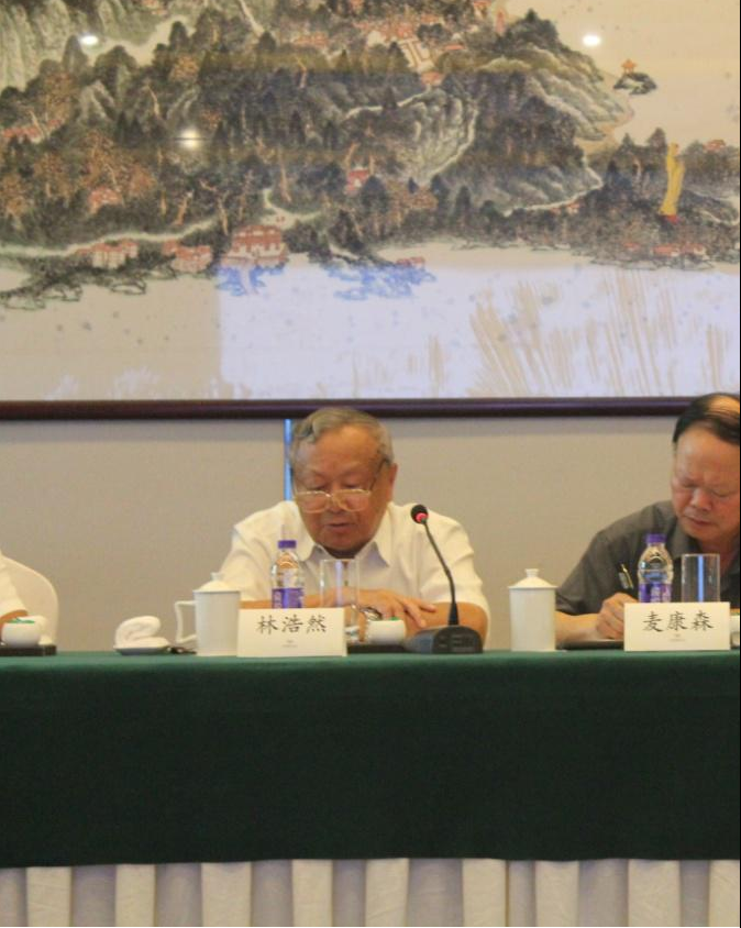 热烈庆祝“2019年度学术委员会年会暨深远海养殖工程咨询会”顺利召开