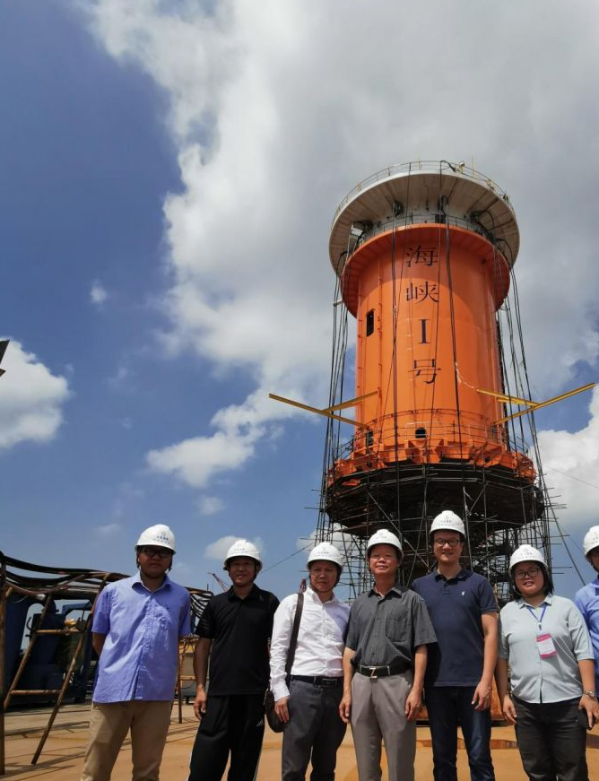 热烈庆祝“2019年度学术委员会年会暨深远海养殖工程咨询会”顺利召开