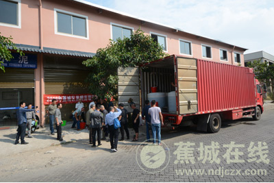 三都海域251万尾黑鲷鱼苗回归海洋