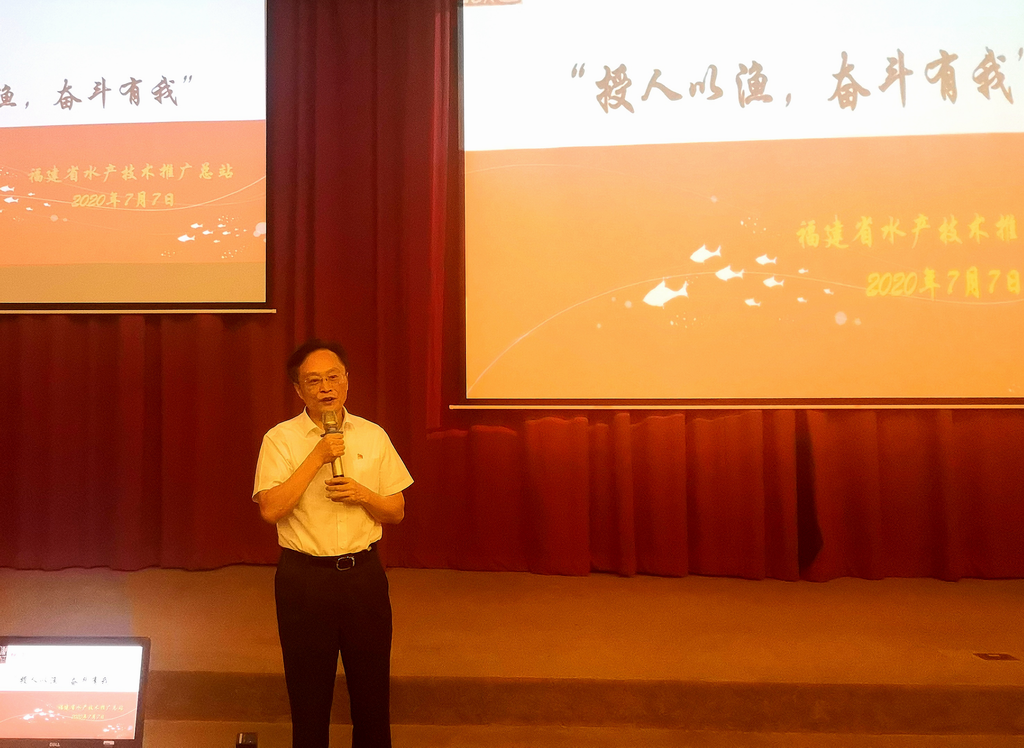 授人以渔 奋斗有我