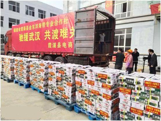 我市多家水产企业捐赠物资助力疫情防控