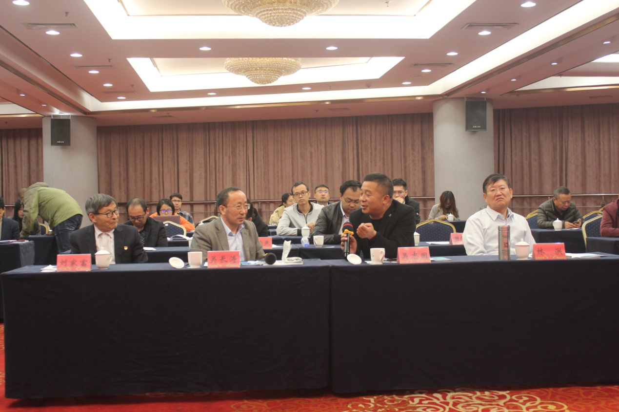 热烈庆祝大黄鱼“两会”在宁德顺利召开