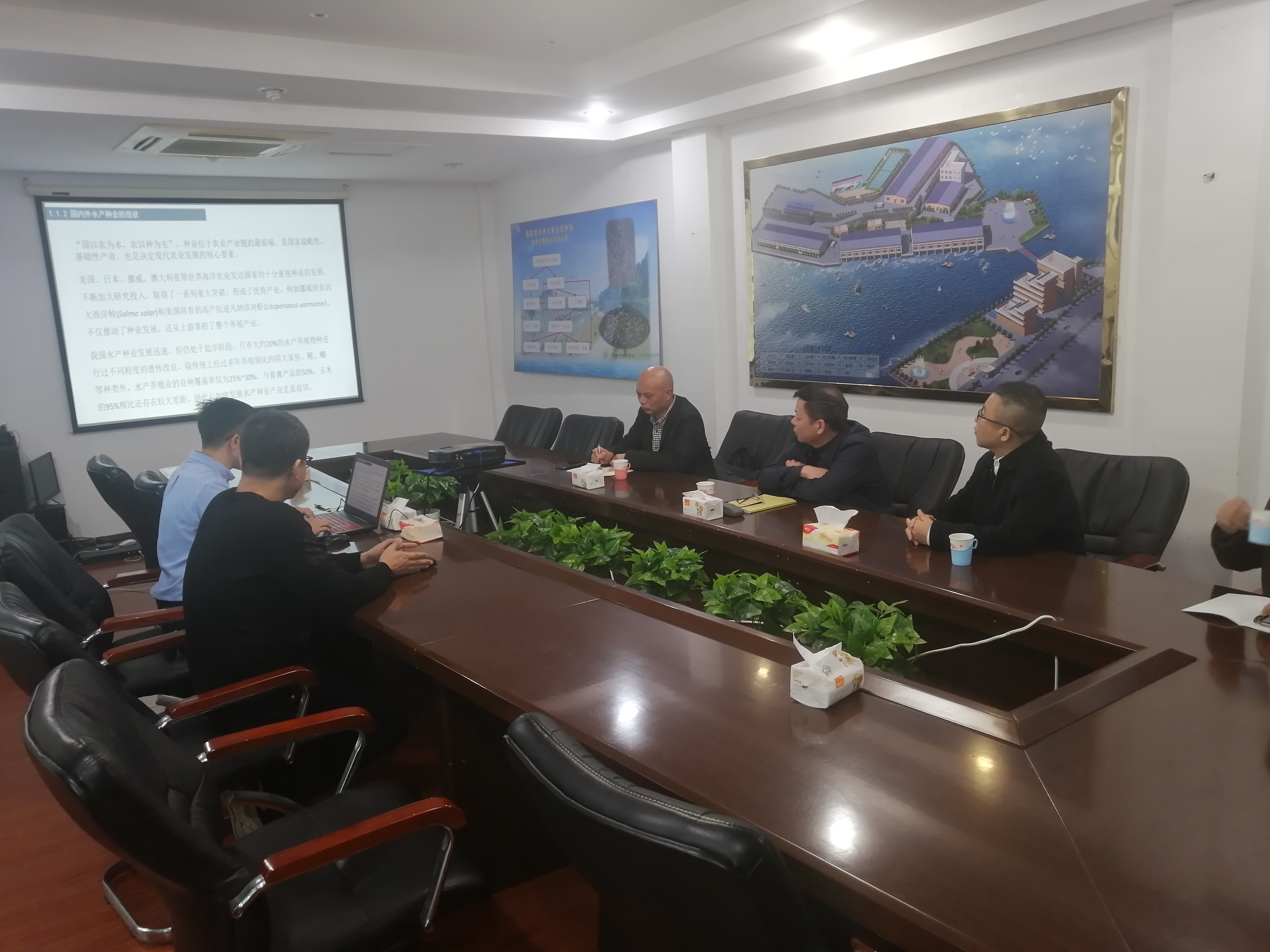 宁德市科技局领导赴大黄鱼育种国家重点实验室开展“再学习、再调研、再落实”活动