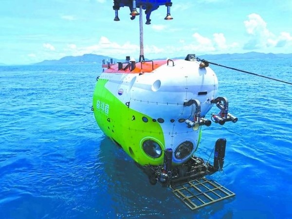 深海载人装备国家重点实验室牵头研制的“奋斗者”号全海深载人潜水器成功完成万米海试并胜利返航